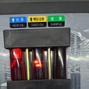 백석카센터 이미지