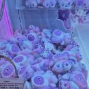 THE PLAY(더플레이) | 수원 곡반정동 인형 뽑기 추천 더 플레이 THE PLAY