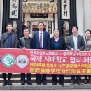 고창북고등학교 이미지