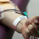 "혈액난 앞장 선 공무원, 헌혈공가는?" (210614_경남도민일보) 이미지