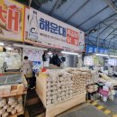 산청상회 이미지