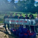 고성군 4 이미지