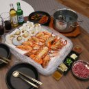 GR(대구광역시 달성군)-[매곡로]-하-1 | 대구 다사 맛집 다팜큰바다수산 랍스터와 개불, 홍합 포장 후기
