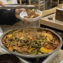 가야오리불고기