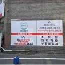 우리인쇄 - 강화군 | 우리인쇄