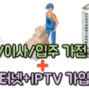 경북할인마트 이미지