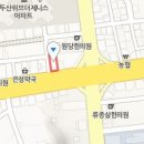 박수경산부인과의원 이미지