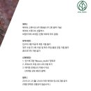 스튜디오에이치유