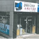 모든OA시스템 이미지