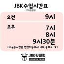 대구피티클럽 이미지