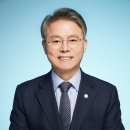 2045 파이낸셜뉴스
