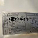 (주)케이쓰리글로벌 이미지