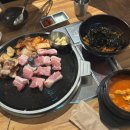 나룻목 이미지