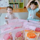 까까맘마 이미지