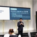 안산상공회의소 이미지
