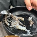 울산 매곡 다해회수산 모둠회 아이랑 후기