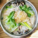 옛날소머리국밥 | 예산 덕산 맛집 &lt;옛날 소머리 국밥&gt; 만둣국도 너무 맛있어요 !