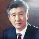 ㈜건양산업 국제신문