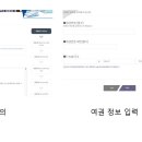 19큐 이미지