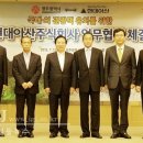 광주관광개발(주) 이미지
