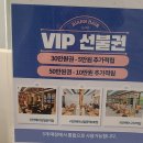 리안헤어상일동역 이미지