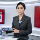 태광약국 | 🚨 2080 치약 리콜, 지금 바로 확인하세요!