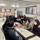 보산 경로당 이미지