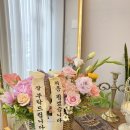 상남동292 이미지