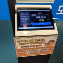 도심속바다 | 부산 연산 대방어 맛집 추천ㅣ“도심속바다 본점” 웨이팅 후기 &amp; 가격 정보