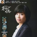 멋진인생에스테틱두피센터