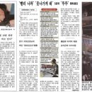 NBA당구장 이미지