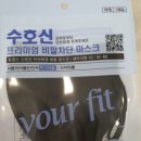 누네조은약국 이미지