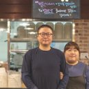 장평칼국수 - 동대문구 장한로12길 48 | 장평칼국수