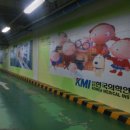 프린트광고 - 송파구 백제고분로20길 13-8 | 프린트광고