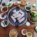 배가네연탄구이