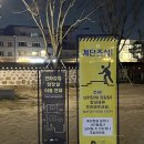 전라감영 화장실 이미지