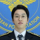 유혹피싱 이미지