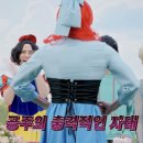 김냄비 펌피럽 논란 : 제 바지 찢어버림 (실제상황)