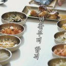 바른갈치 이미지