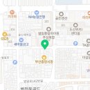원더풀찰쌀꽈배기