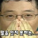 에스더미용실 - 포항시 북구 삼흥로100번길 54 | 에스더미용실
