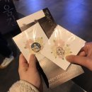 [영화] 에움길 시사회 후기