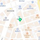 세라젬웰카페순천연향점 이미지