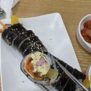 율이네꼬마김밥