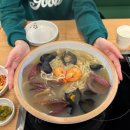 용궁 | 부산 기장 맛집 :: 용궁해물칼국수 솔직후기 주차