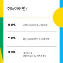 신라대학교 교육대학원 이미지