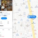 황장군평리점 이미지