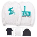 미래로컴퍼니 이미지