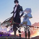 스타인터넷게임방 이미지