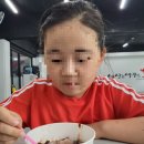 동아대인성태권도장 이미지